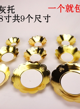 接香灰祭拜合金摆件香灰物美价廉
