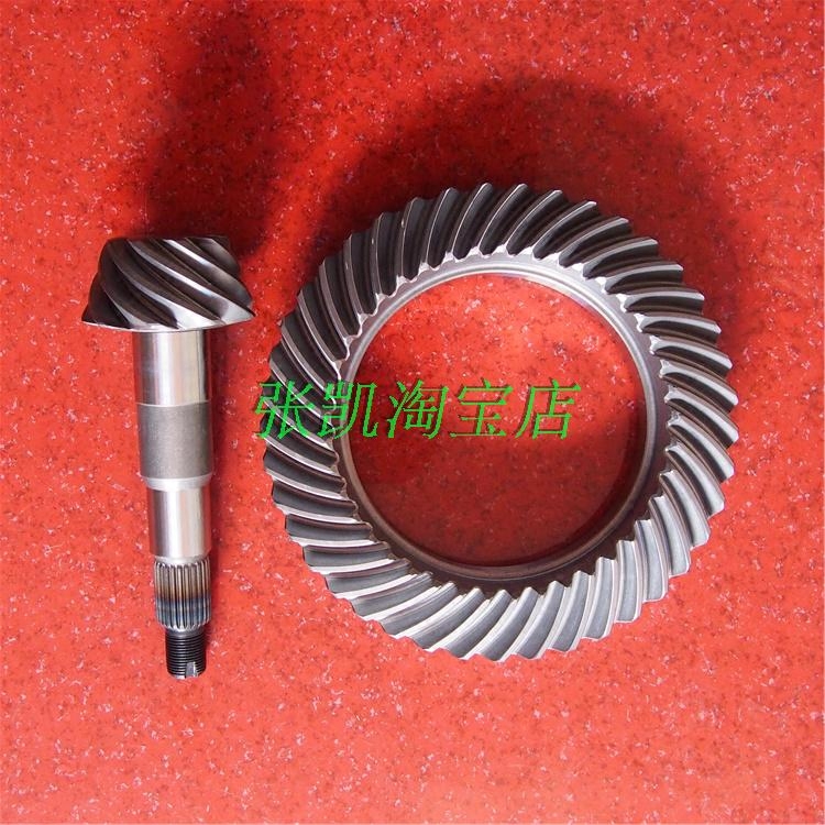 长城配件风骏5367哈弗H3哈佛H5改装件4.55速比盆角齿齿轮差速器