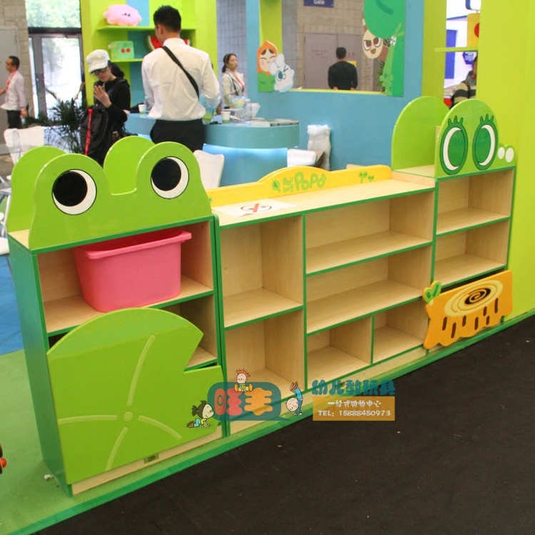 早教幼儿园亲子园儿童储物柜玩具收纳柜收拾架 青蛙造型组合柜