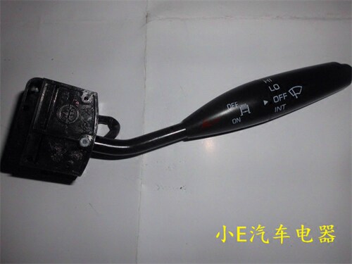 新品上市柳汽乘龙609/m61雨刮开关雨刮部分森森公司优质产品339D1