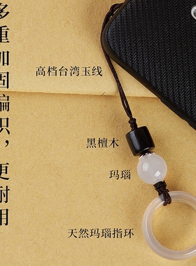 天然玛瑙指环戒指情侣简约