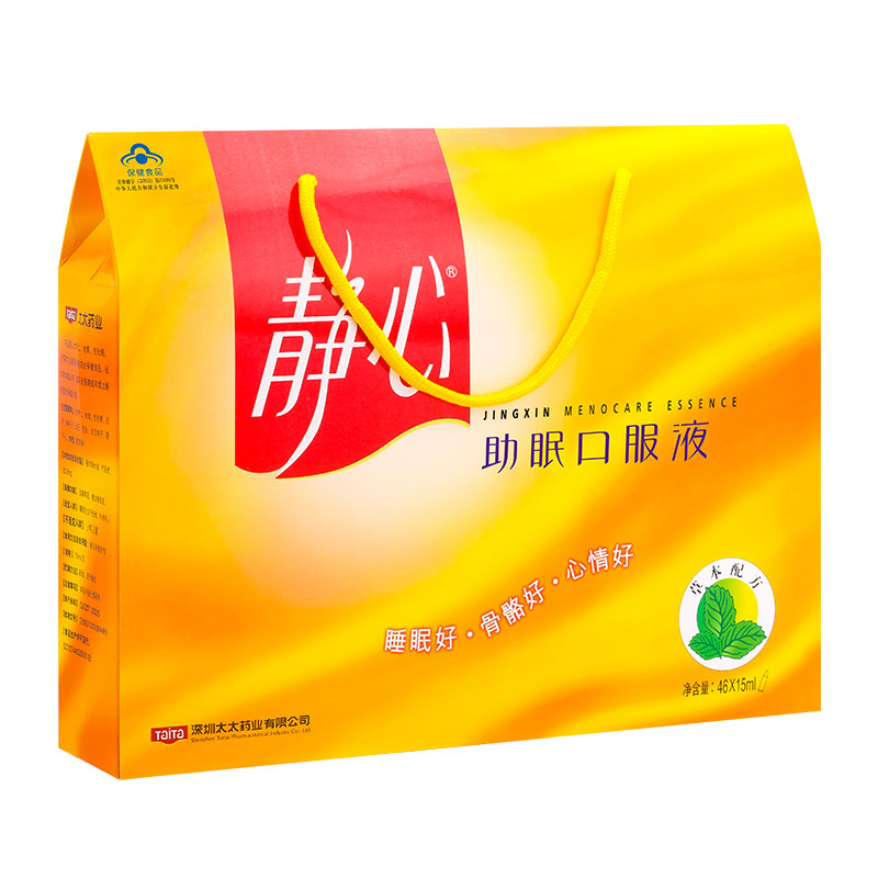 太太静心口服液60支送太太妈妈中年人改善睡眠女性内调理保健品