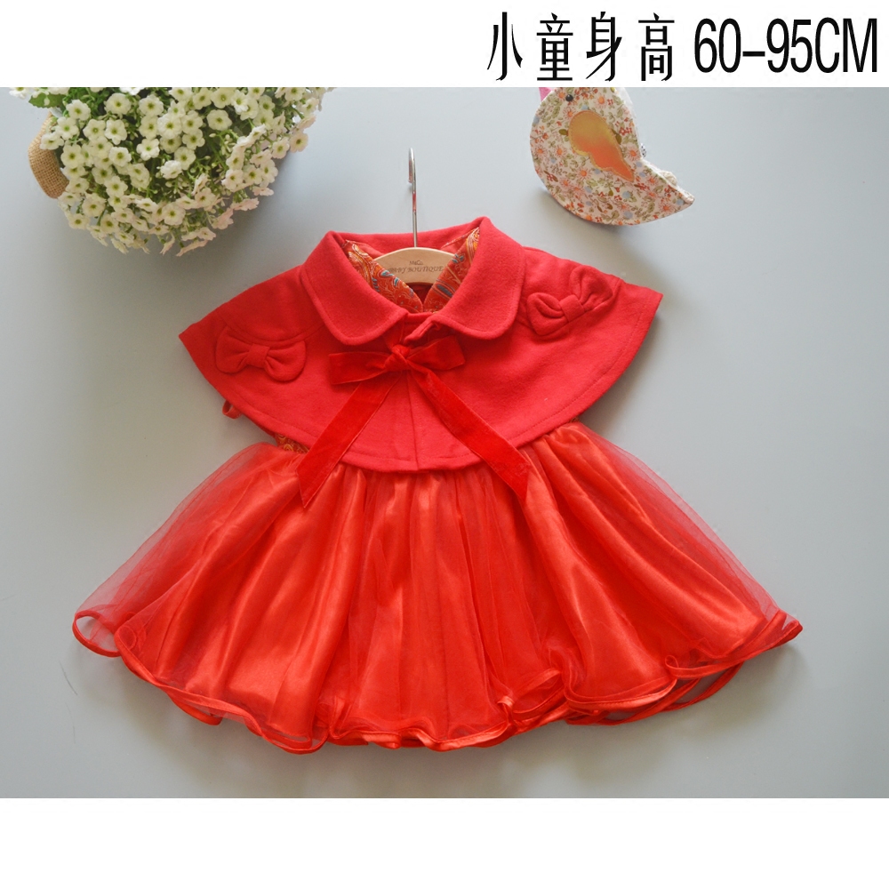 Cape pour fille - Ref 2157460 Image 1