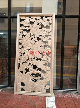 手工玄关隔断屏风东阳木雕可定制