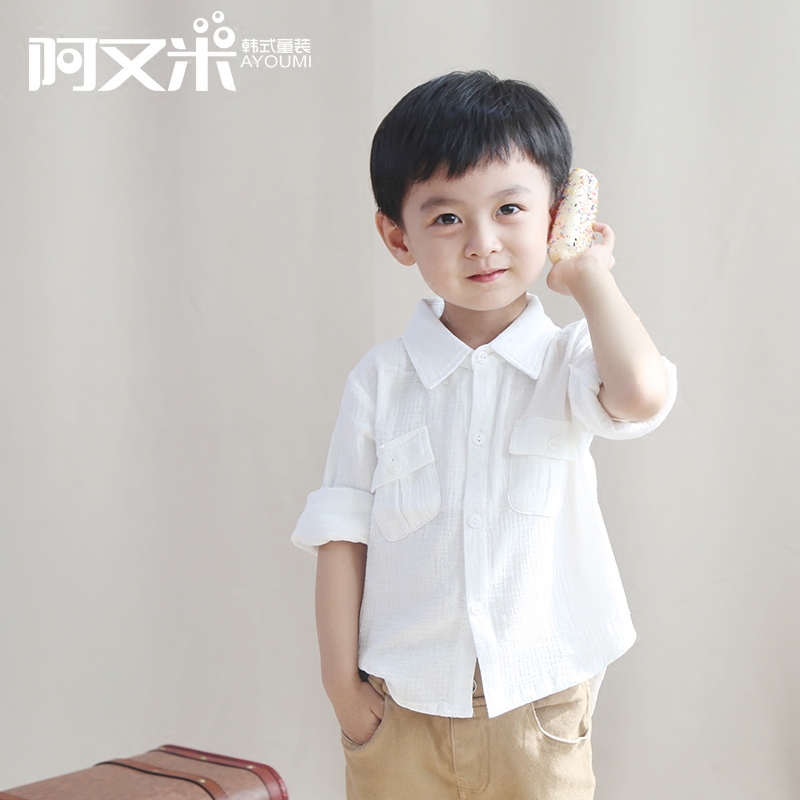 Chemise garcon à manche longue - Ref 2075954 Image 1