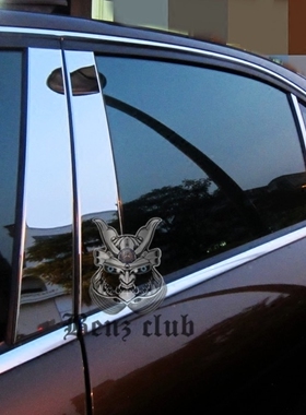 W204 C180 C200 C260 C280 C300 C63 不锈钢镜面 BC柱 中柱车窗贴