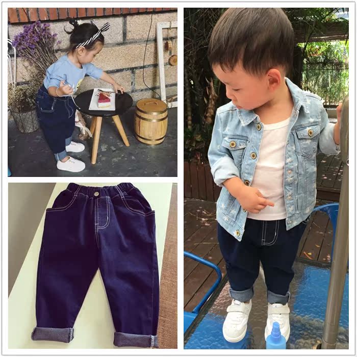 Pantalon pour garcons et filles - Ref 2057931 Image 1