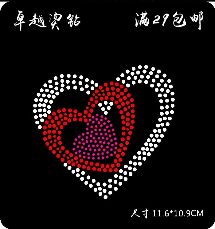 雙心結(jié)燙鉆針織衫羊絨衫衣服毛衣燙鉆圖案成品圖燙鉆輔料鉆貼diy