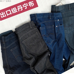 牛仔裤男纯色耐磨劳保工作裤工装直筒裤大码宽松复古大众牛仔男裤