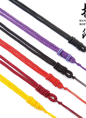 简约吊坠挂绳纯手工编织绳