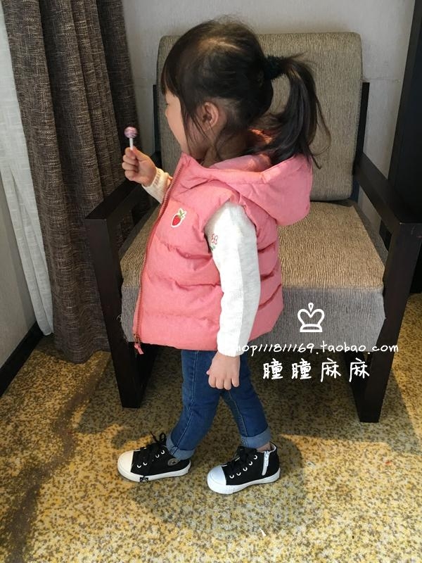 Gilet fille - Ref 2071745 Image 5