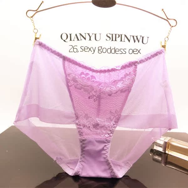 Slip jeunesse sexy - Ref 642704 Image 5