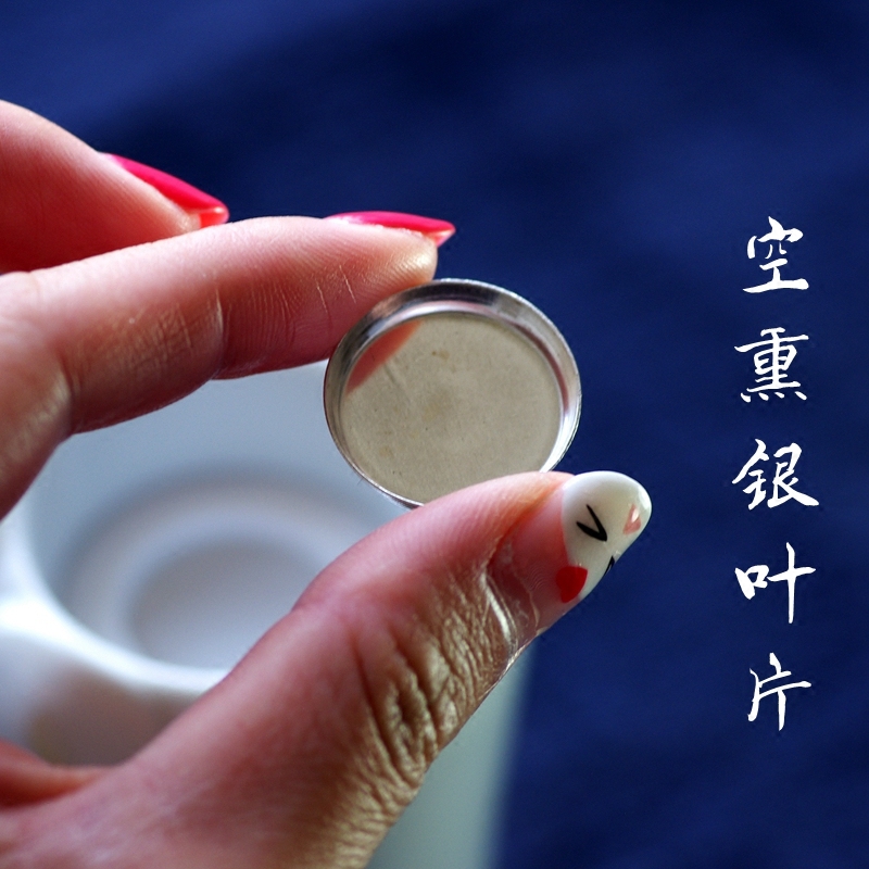 清慈纯银空熏云母片香道用品