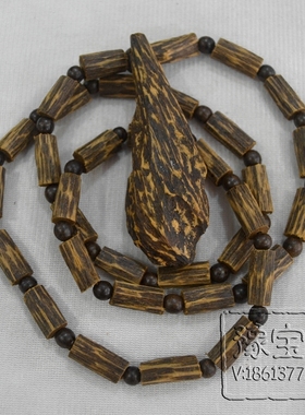 加里曼丹药沉毛衣项链吊坠款