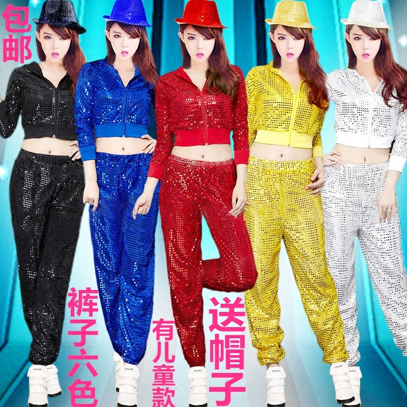 现代舞演出服DS女成人爵士裤舞蹈嘻哈街舞啦啦操服装亮片衣服套装