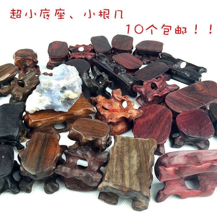 마호가니 작은 기본 씰 이상한 옥 로그 미니 작은 나무 지원 불규칙한 타원형 단단한 나무 뿌리 조각 작은 뿌리 테이블