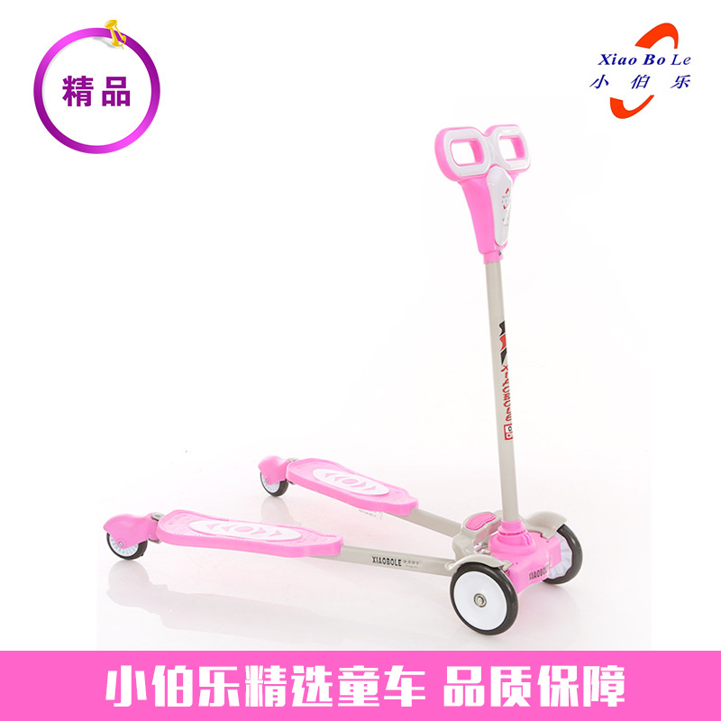 正品包邮小伯乐6988儿童滑板车滑行车活力剪刀车普通轮普通手柄款在类目 玩具/童车/益智/积木/模型, 童车/儿童轮滑, 滑板车中 - 来自Buy2taobao.com提供专业的淘宝代购服务