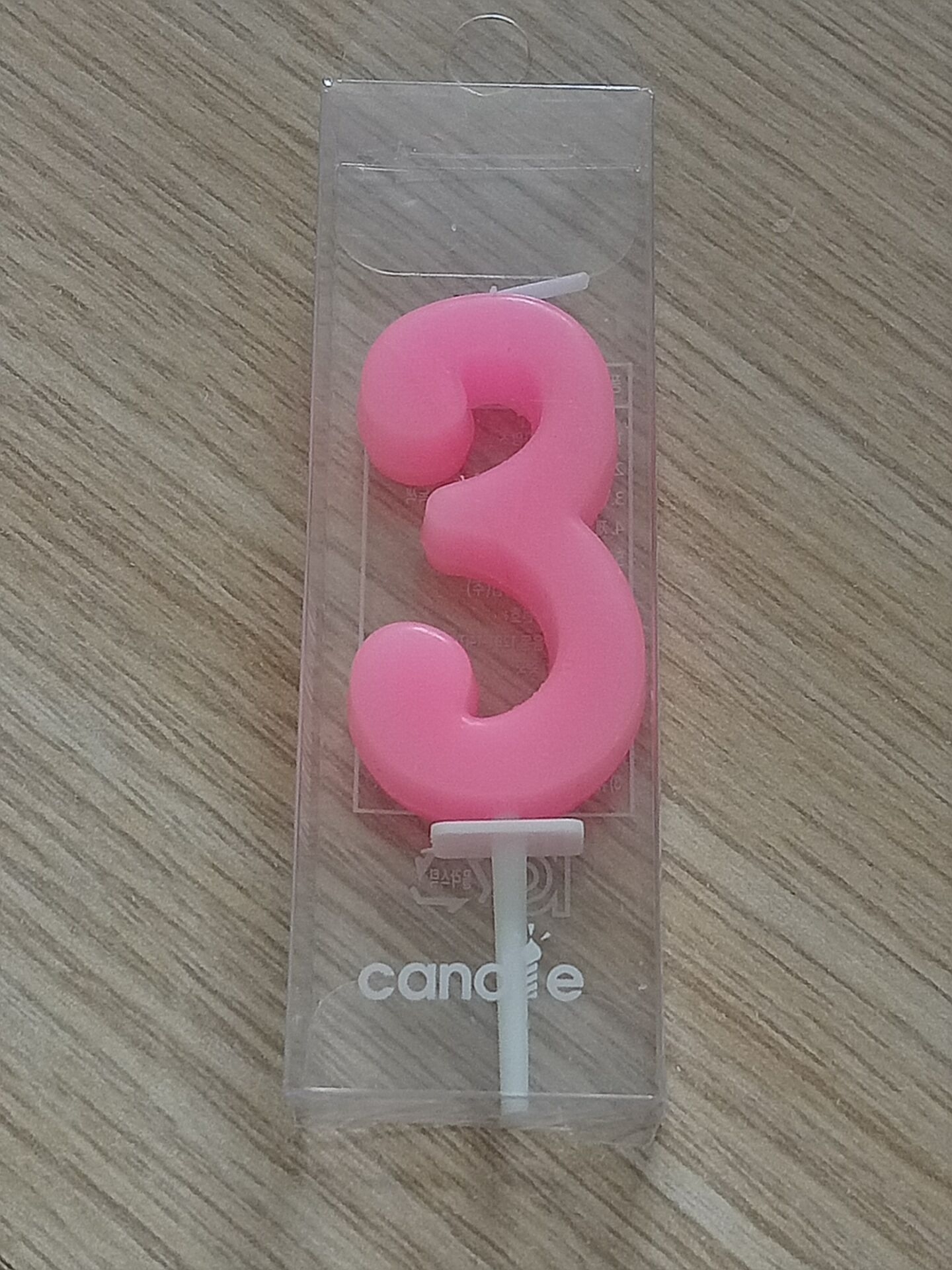 Bougie - Ref 2489479 Image 4