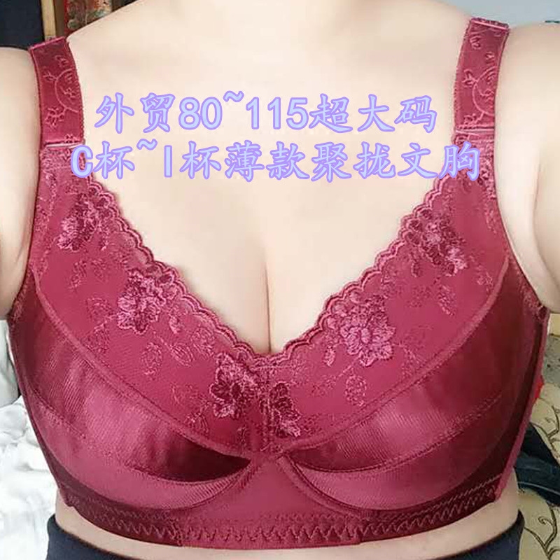 Nút lưng đồ lót Khóa áo ngực khóa áo ngực khóa khóa dài ba hàng bốn hàng năm hàng khóa đồ lót đẹp