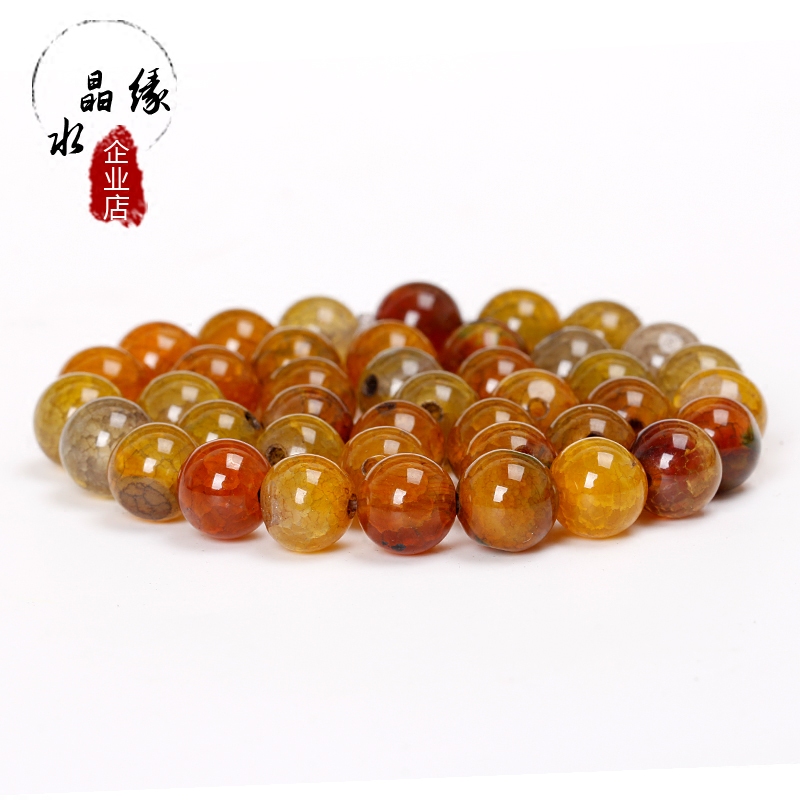 龙纹玛瑙散珠天然玛瑙珠圆形半成品手链佛珠108粒爆花玛瑙纹散珠