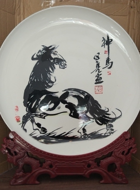 一件陶瓷国画看盘油画骨瓷盘书法