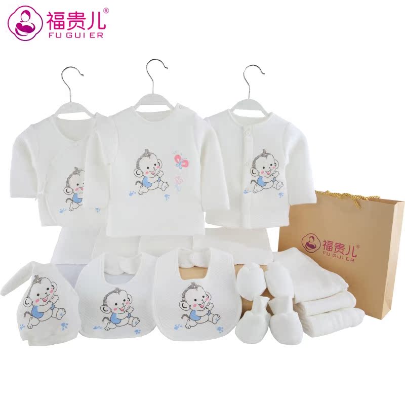 Coffret cadeau pour nouveau-né - Vêtements + Fournitures - Ref 1978755 Image 3