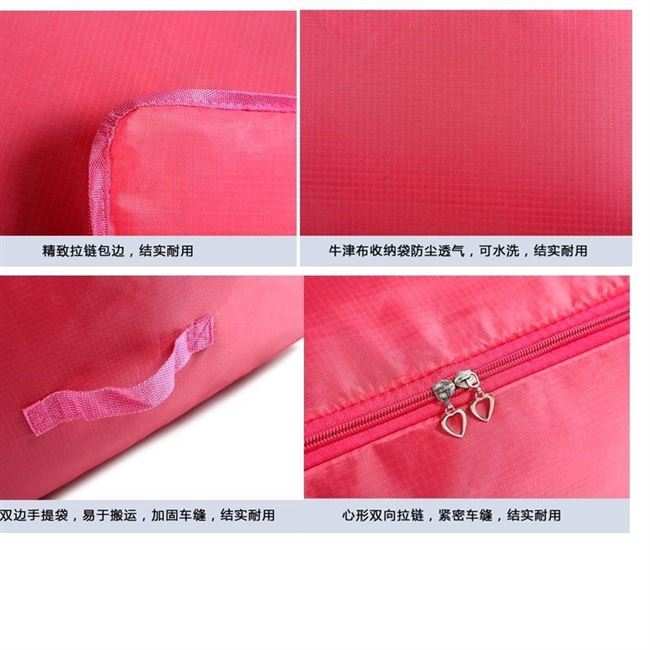 Travel clothes luggage dustproof packing go out sorting bags