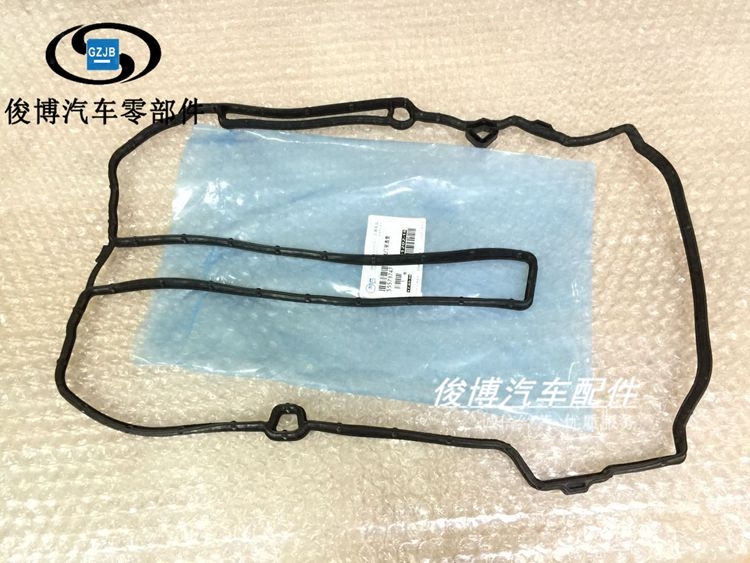 昂科拉气门室盖垫气门室垫总成