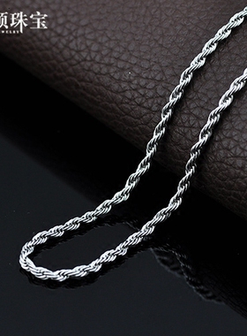 欧美韩版钛钢男士麻花长款首饰品