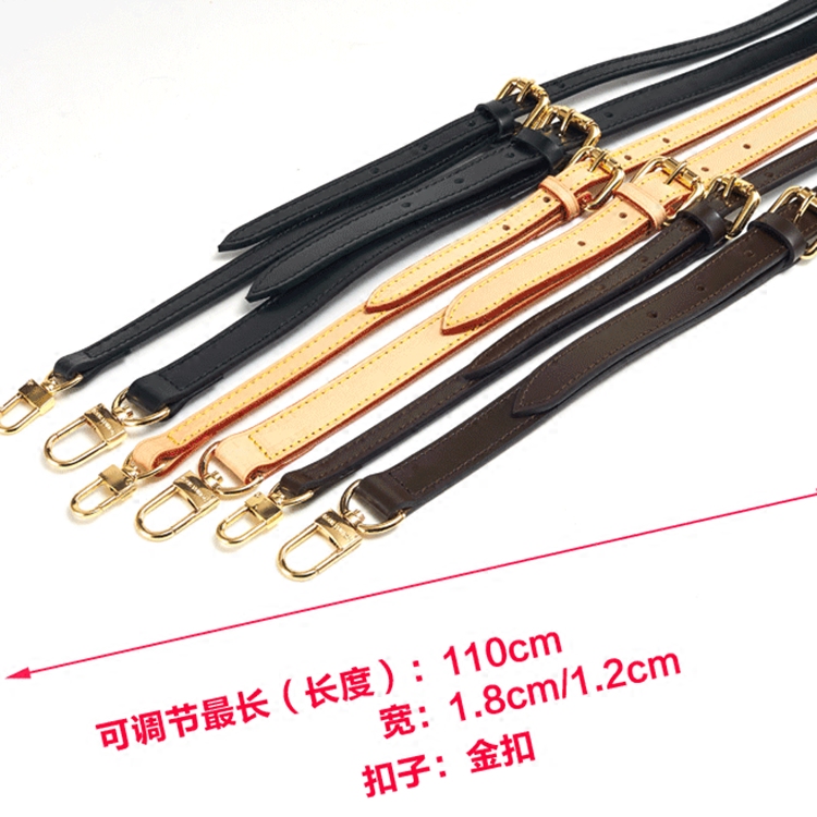 杏色植鞣变色牛真皮树膏皮斜挎包带子肩带背带双肩包带配件包带子