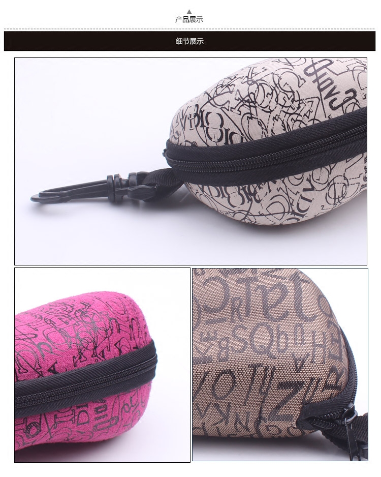 Etui à lunettes - Ref 1244527 Image 5