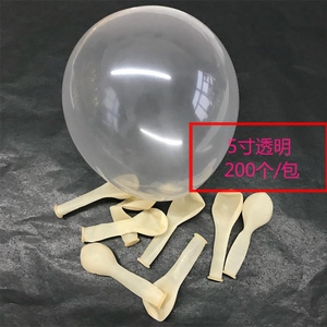 5英寸透明乳胶气球 房间装饰 水晶球 透明圆球 婚庆节日装饰200只