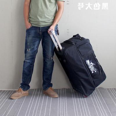 超大容量可擴容拉桿行李包出差男登機20寸旅行袋女打工衣服大包