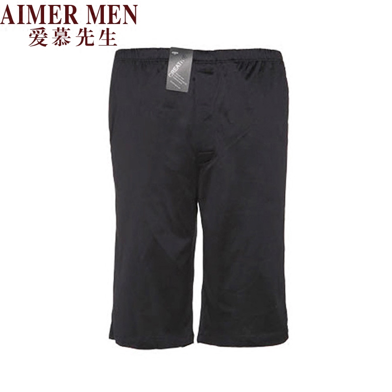 Pantalon pyjama AIMER MEN - Ref 743180 Image 1
