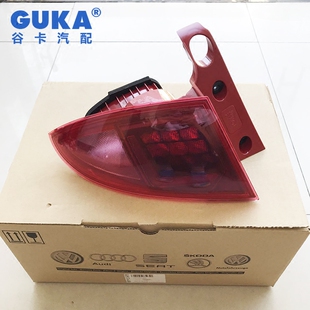 汽车LED尾灯刹车灯倒车灯 西雅特西亚特SEAT烈昂LEON专用尾灯原装