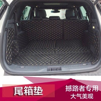 江铃福特撼路者全包尾箱垫3D立体后备箱尾箱后仓行李垫5座7座在类目 汽车/用品/配件/改装, 汽车用品/内饰品, 专车专用后备箱垫中 - 来自Buy2taobao.com提供专业的淘宝代购服务