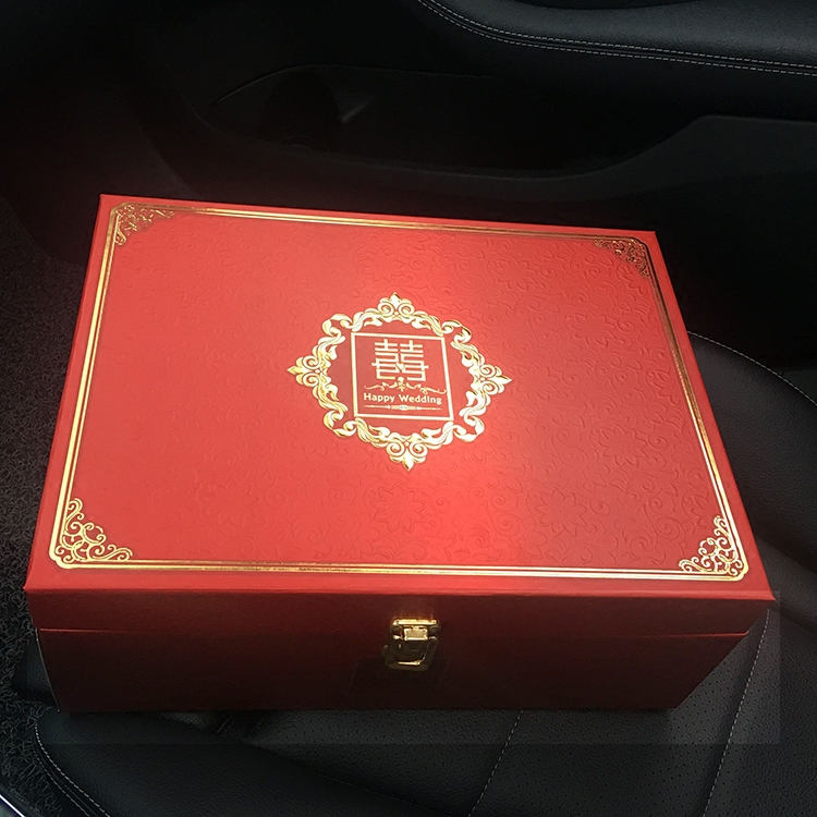 喜庆中国风大号礼盒喜糖喜饼成品订婚结婚回礼定制创意伴手礼品盒(用1元券)