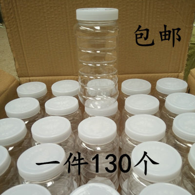 蜂蜜瓶塑料瓶500g1000g  全新加厚方圆瓶带内盖 2斤装蜂蜜塑料罐