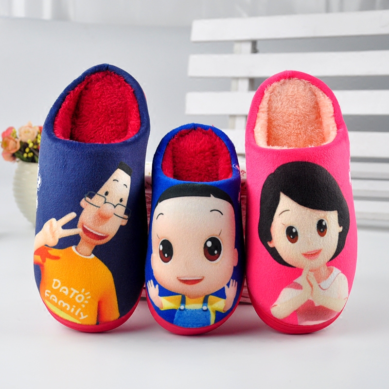 Chaussons enfants en suède pour hiver - semelle plastique - Ref 1034504 Image 3