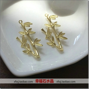 黄铜色铸铜diy饰品配件头饰材料发簪步摇富贵竹叶花片15*30mm竹子