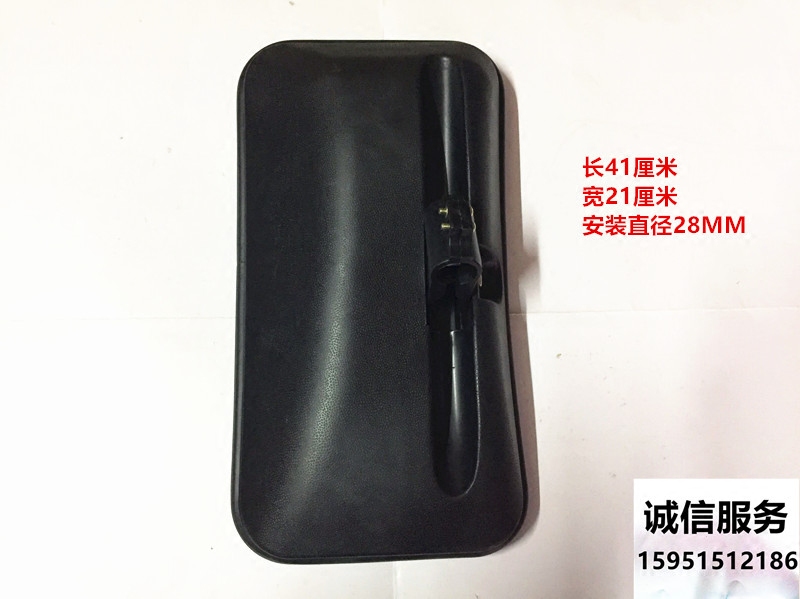 解放货车工程车倒车镜 吊车反光镜  改装轮船用反光镜倒车镜
