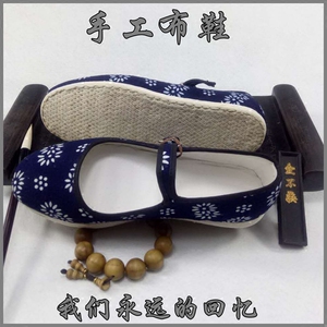 经典老北京手工布鞋女千层底妈妈鞋平底舒适中老年女布鞋浅口单鞋