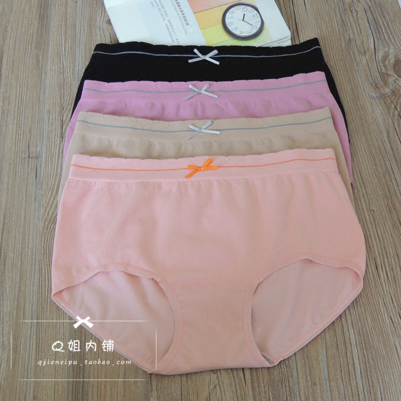 Slip jeunesse 001YW en nylon - Ref 651351 Image 1