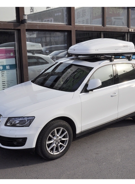 奥迪Q5车顶行李箱 Hapro哈勃车顶箱 荷兰原装进口途瑞运动灵动200