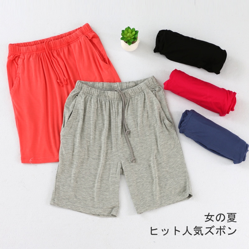 Pantalon pyjama - Ref 718137 Image 1