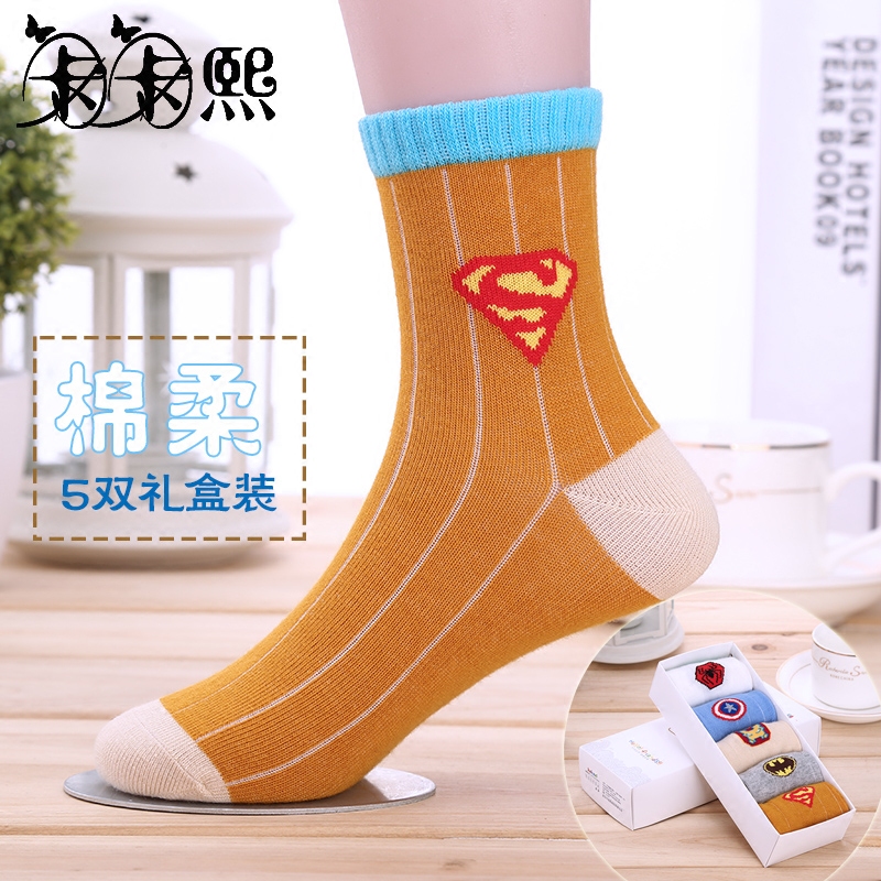 Chaussettes enfant - Ref 2106673 Image 1