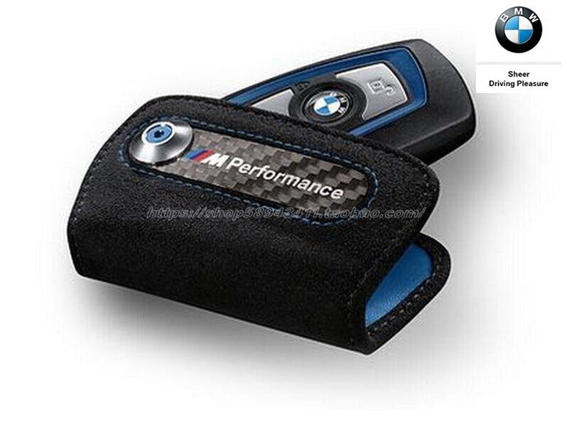 BMW宝马原厂 真皮翻毛皮钥匙包M Performance碳纤维钥匙套钥匙扣