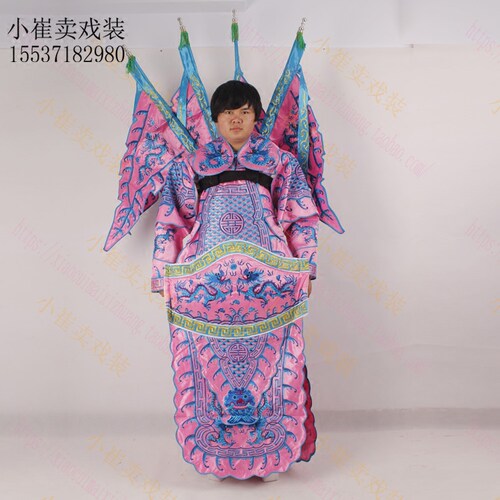 大靠 男靠武生 将军男靠戏曲小生 戏剧大将盔甲古装戏服京剧服装