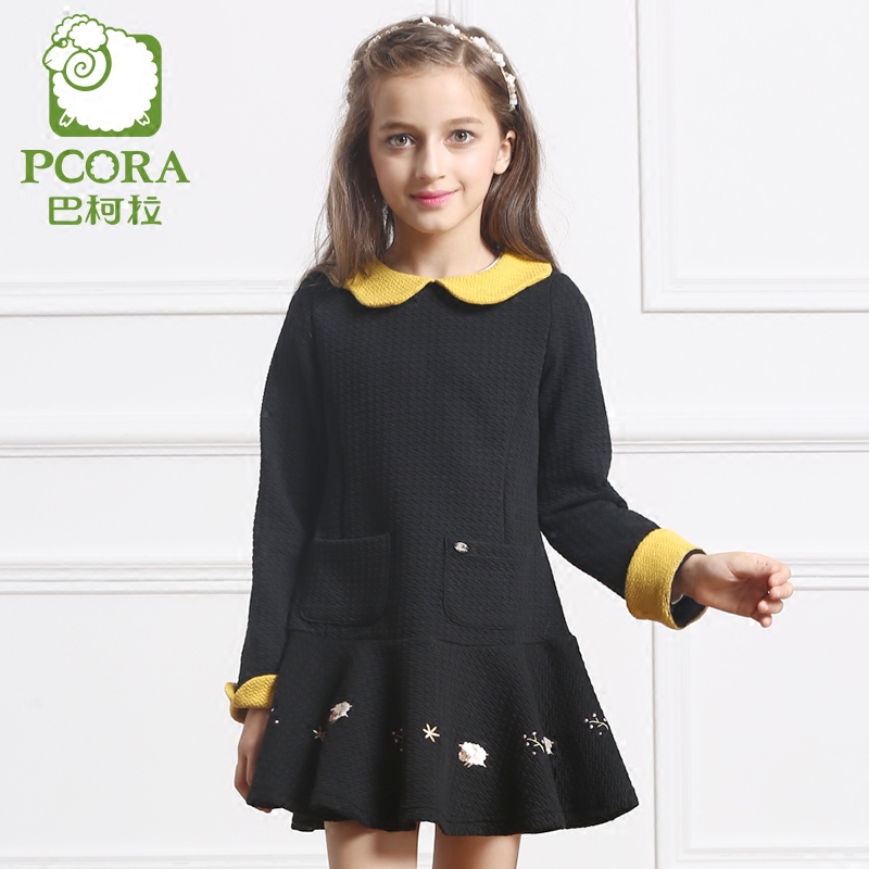 Robes pour fille PCORA - Ref 2045509 Image 1