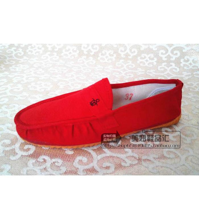 夏季新款一脚磴懒人鞋老北京布鞋女情侣款休闲包子鞋小乌龟王八鞋在类目 女鞋, 帆布鞋中 - 来自Buy2taobao.com提供专业的淘宝代购服务